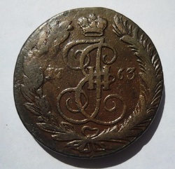 5 копеек 1763 года (EM), Российская Империя (2)